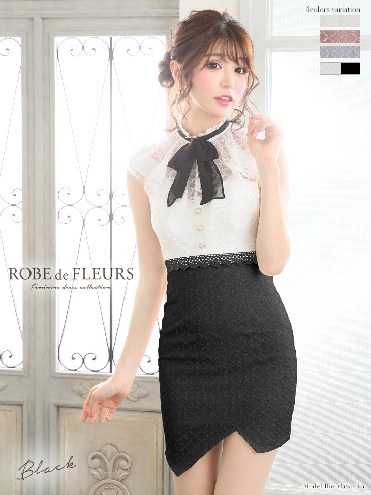 キャバドレス ミニ 谷間 ROBEdeFLEURS ローブドフルール fm1823 総刺繍 キャバドレス ミニ 谷間 ROBEdeFLEURS ローブドフルール fm1823 総刺繍