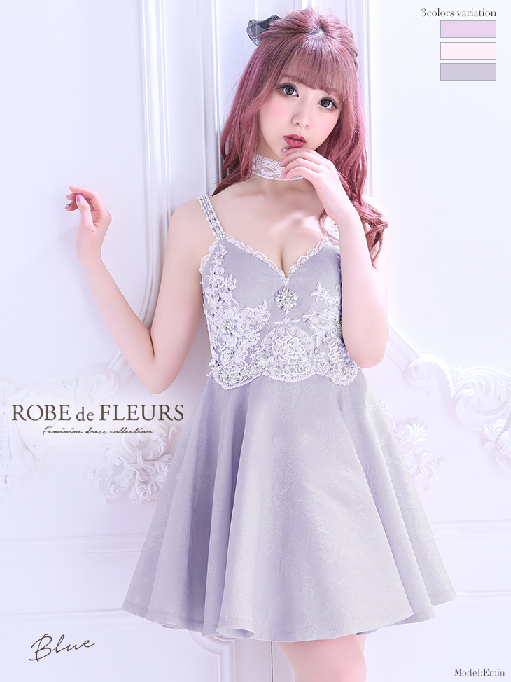 取り寄せ商品】 キャバドレス 高級 ローブドフルール ジャガード フレア ミニドレス チョーカー付き :rf-md-fm2146:Tika  ヤフーショッピング店 通販 