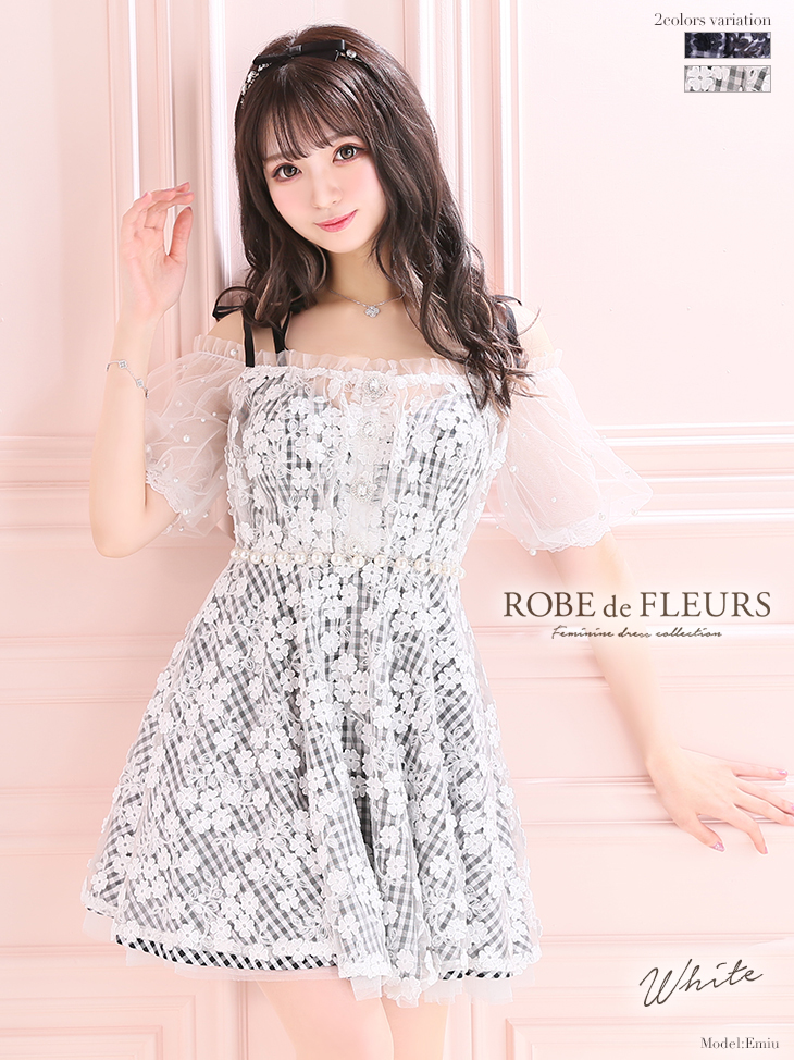 取り寄せ商品】 ROBE de FLEURS ローブドフルール キャバドレス ミニ