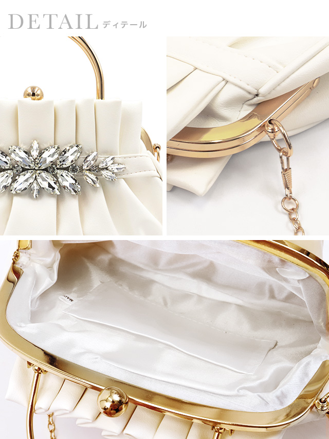 パーティーバッグ バッグ 結婚式 二次会 お呼ばれ