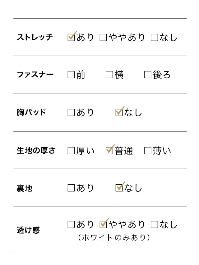 tika ティカ キャバドレス 可愛い