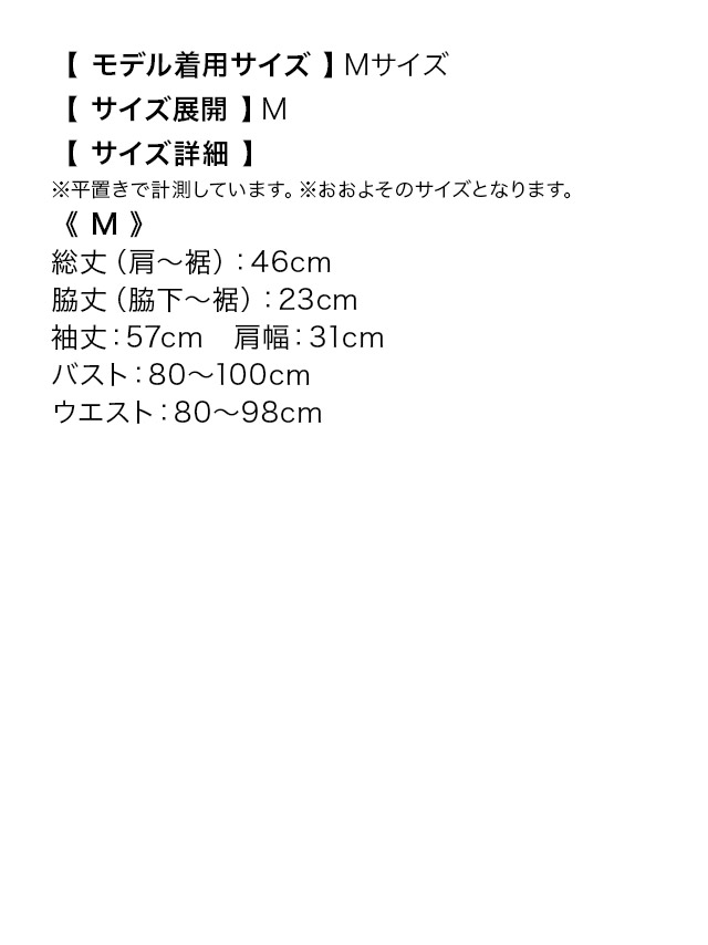 tika ティカ キャバドレス 可愛い