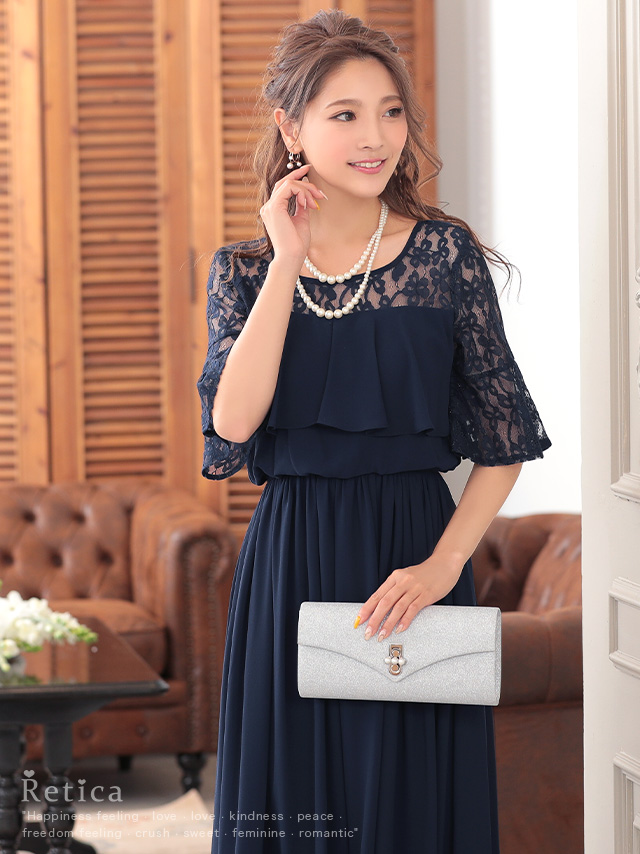 パーティードレス ドレス 結婚式 二次会 お呼ばれ