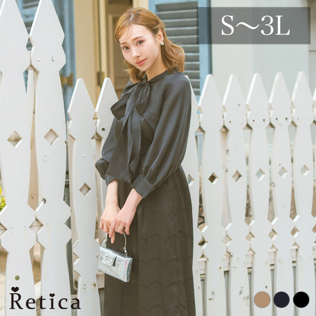 パーティードレス 結婚式 ドレス 20代 パフスリーブ ボレロ 2wayワンピース ドレスセット 大きいサイズ 成人式 ロングドレス 女子会 二次会_1