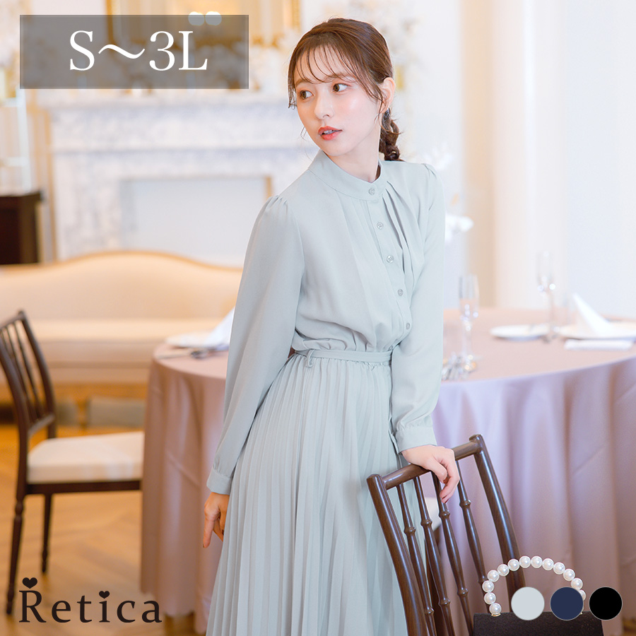 フォーマル カジュアル シャツ ウエストリボン プリーツ フレア ロングスカート 結婚式 パーティードレス XL XXL ロングドレス | Retica | 02