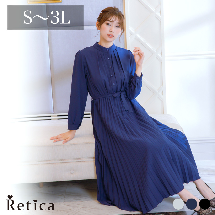 フォーマル カジュアル シャツ ウエストリボン プリーツ フレア ロングスカート 結婚式 パーティードレス XL XXL ロングドレス | Retica | 03