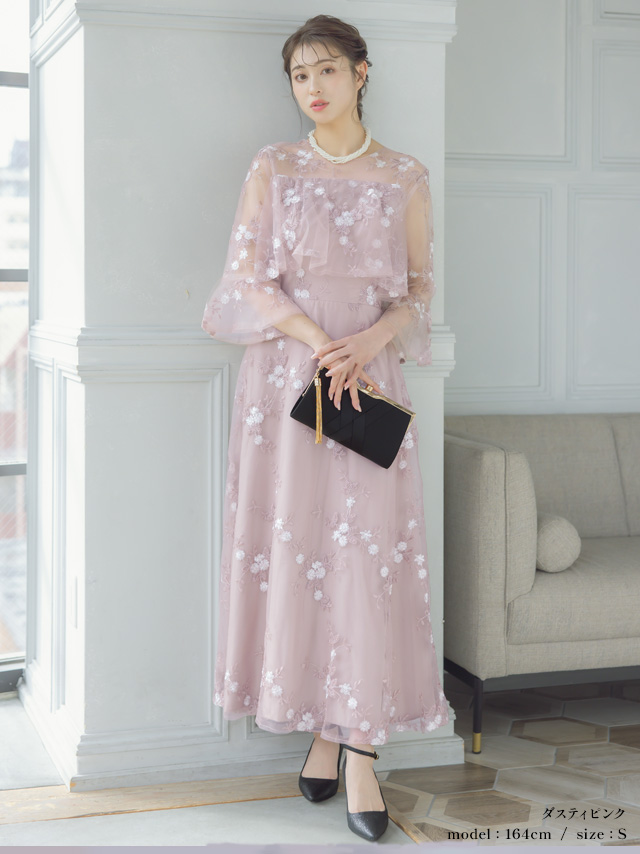 パーティードレス ドレス 結婚式 二次会 お呼ばれ