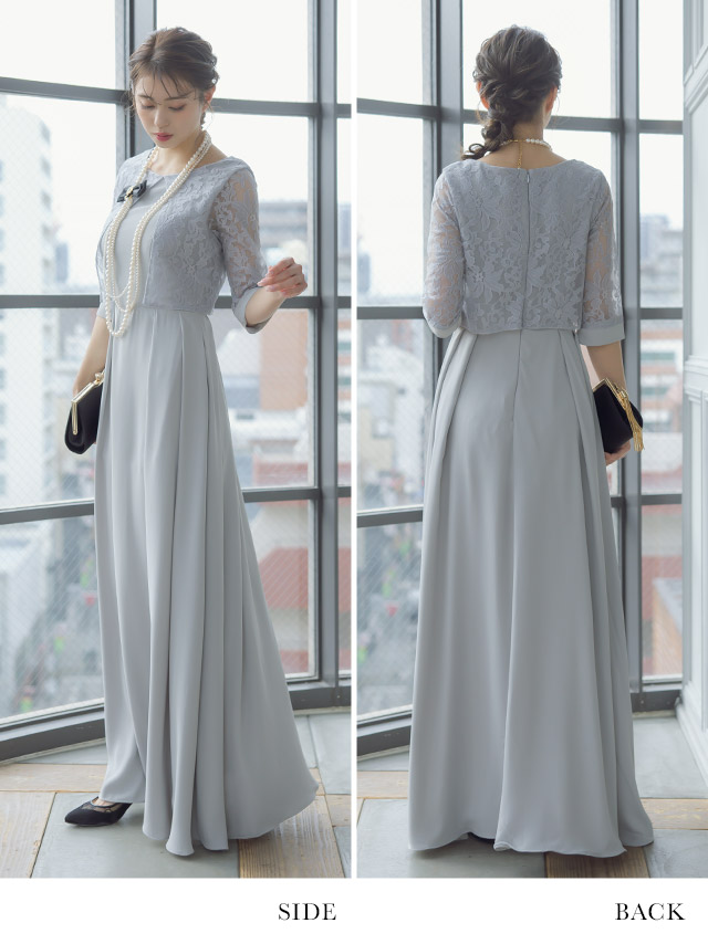 Retica パーティードレス 即日発送 パーティー 結婚式 お呼ばれ フォーマル トップス 大きいサイズ XXL ロングドレス マキシ丈 :  Tika ヤフーショッピング店 - 通販 - Yahoo!ショッピング