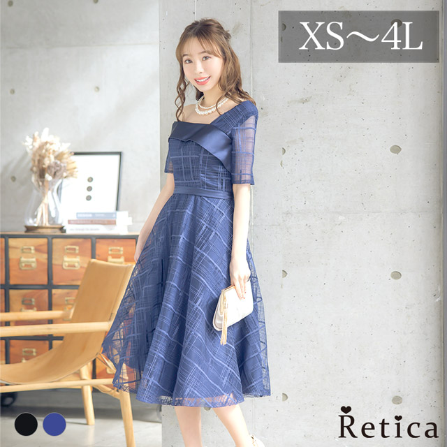 Retica パーティードレス 結婚式 膝丈 チェック柄 袖あり 大人 フレア 
