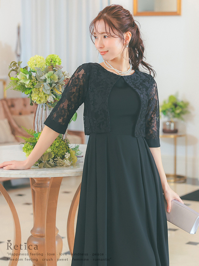 パーティードレス ドレス 結婚式 二次会 お呼ばれ