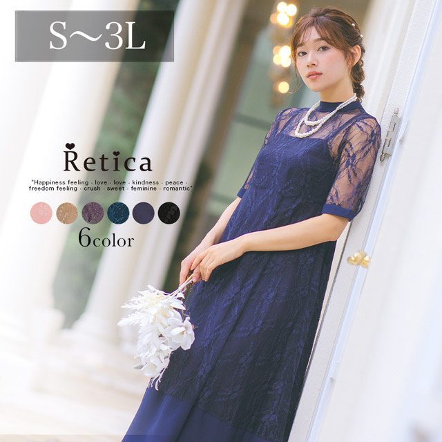 リプリート/Replete レーススリーブネックレス付ワンピース