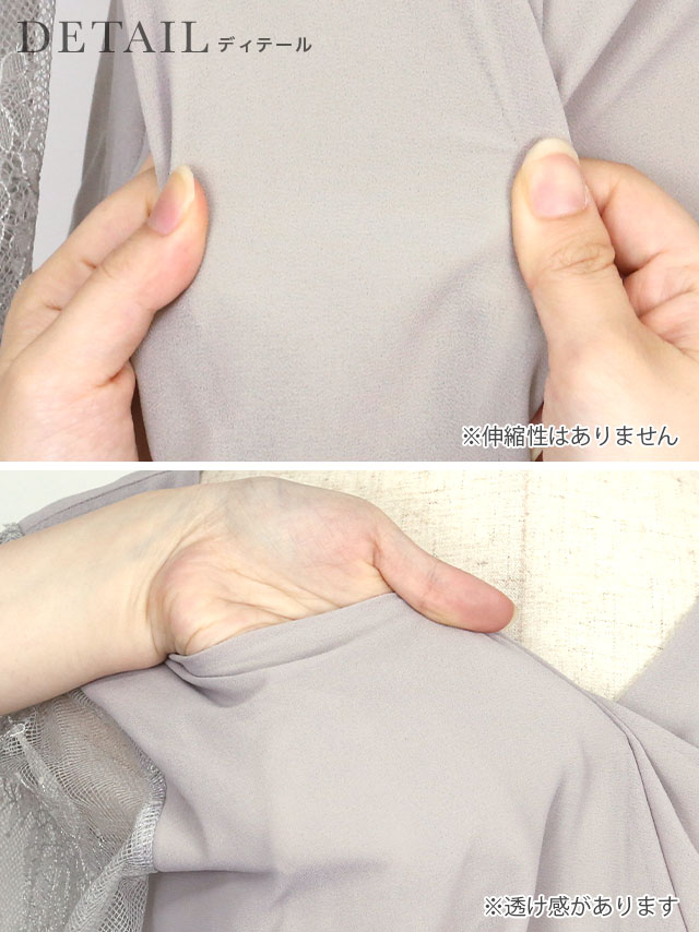 パーティードレス ドレス 結婚式 二次会 お呼ばれ