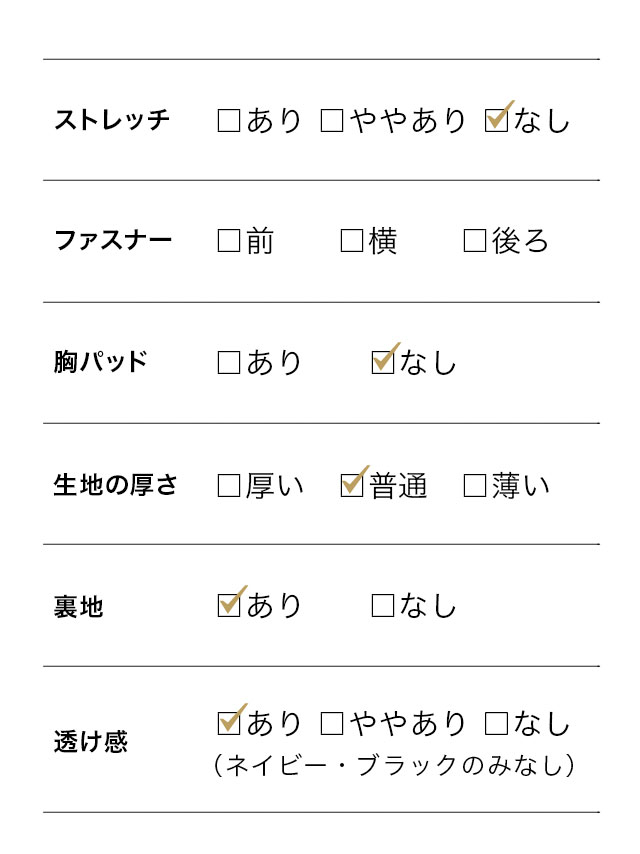 パーティードレス ドレス 結婚式 二次会 お呼ばれ