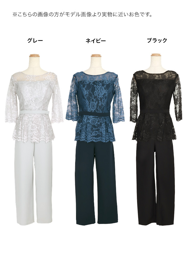 パーティードレス ドレス 結婚式 二次会 お呼ばれ