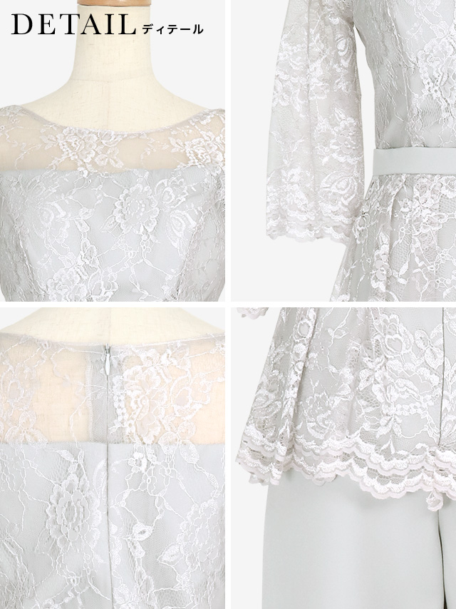 パーティードレス ドレス 結婚式 二次会 お呼ばれ