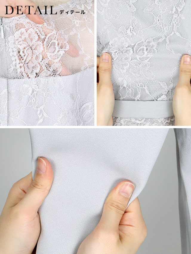 パーティードレス ドレス 結婚式 二次会 お呼ばれ