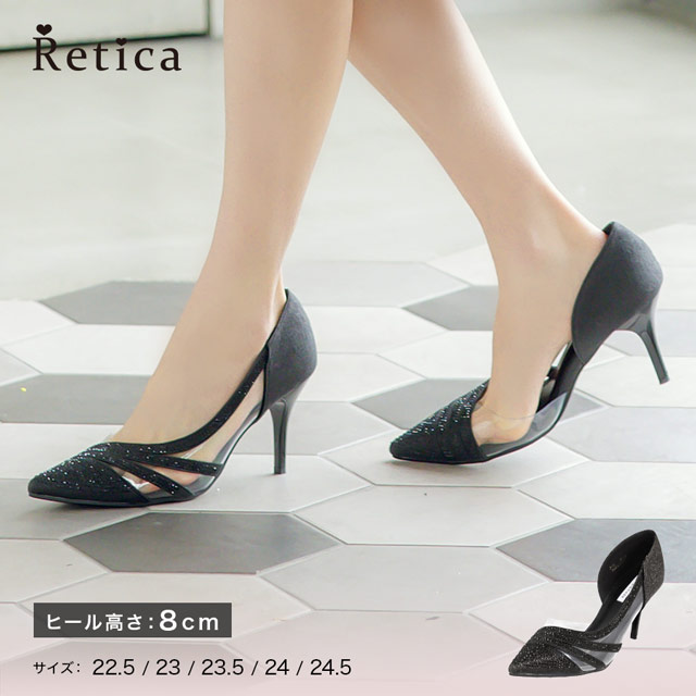 Retica パーティー シューズ 8cmヒール ローヒール ピンヒール