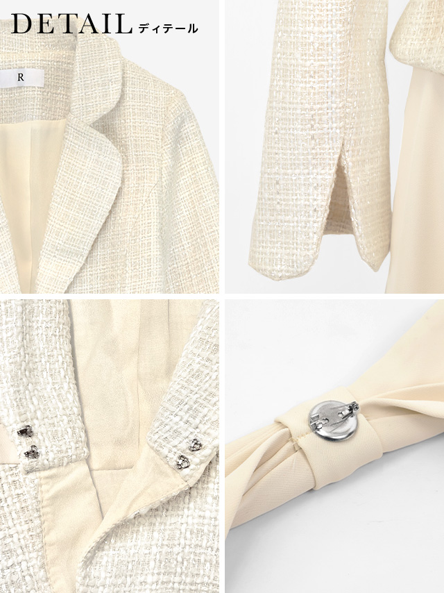 パーティードレス ドレス 結婚式 二次会 お呼ばれ