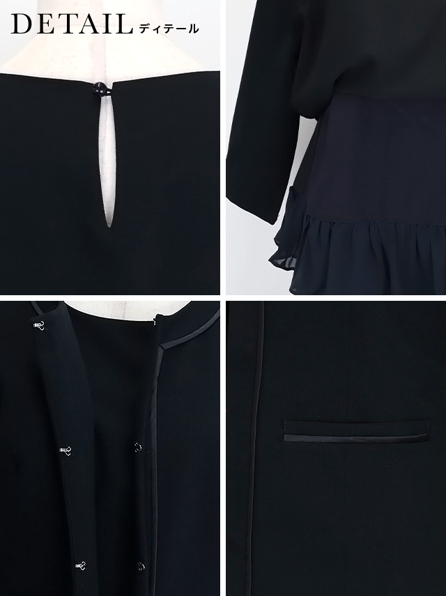 パーティードレス ドレス 結婚式 二次会 お呼ばれ