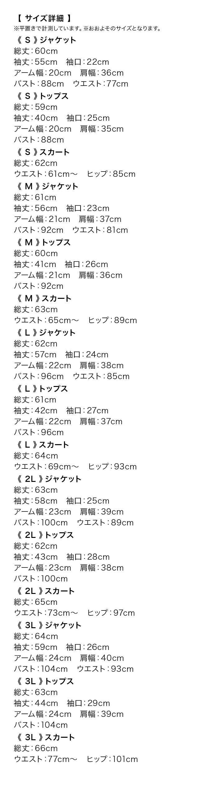 パーティードレス ドレス 結婚式 二次会 お呼ばれ
