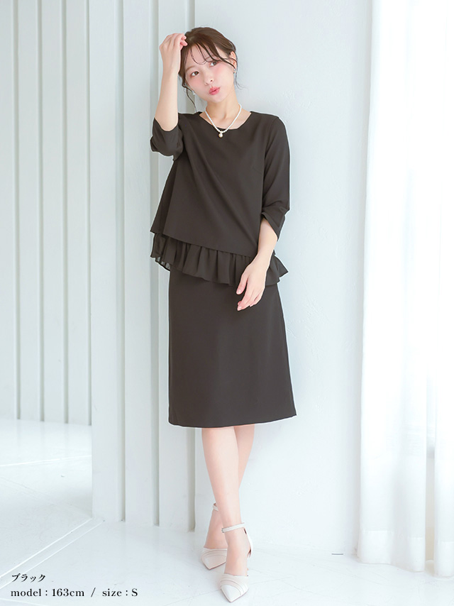 パーティードレス ドレス 結婚式 二次会 お呼ばれ