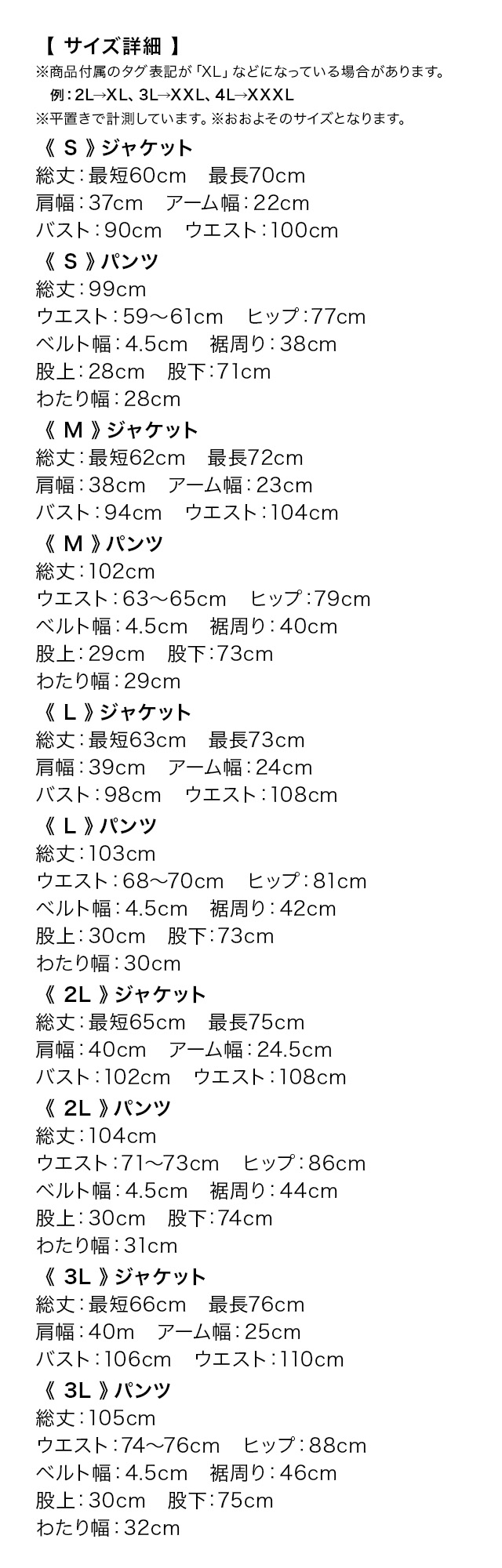 パーティードレス ドレス 結婚式 二次会 お呼ばれ