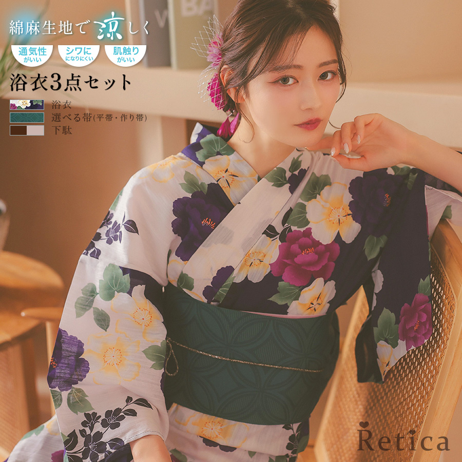 レディースファッション（着物素材：麻、綿麻）｜ファッション