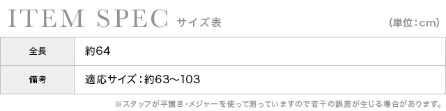綿 花柄 大人 ゆかた セット浴衣 レディース 10代 20代 30代 40代 女性