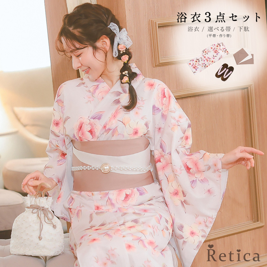 7/25処分Tika ピンク 水彩 ニュアンスフラワー SWEETシリーズセット 7/25処分Tika ピンク 水彩 ニュアンスフラワー SWEETシリーズセット