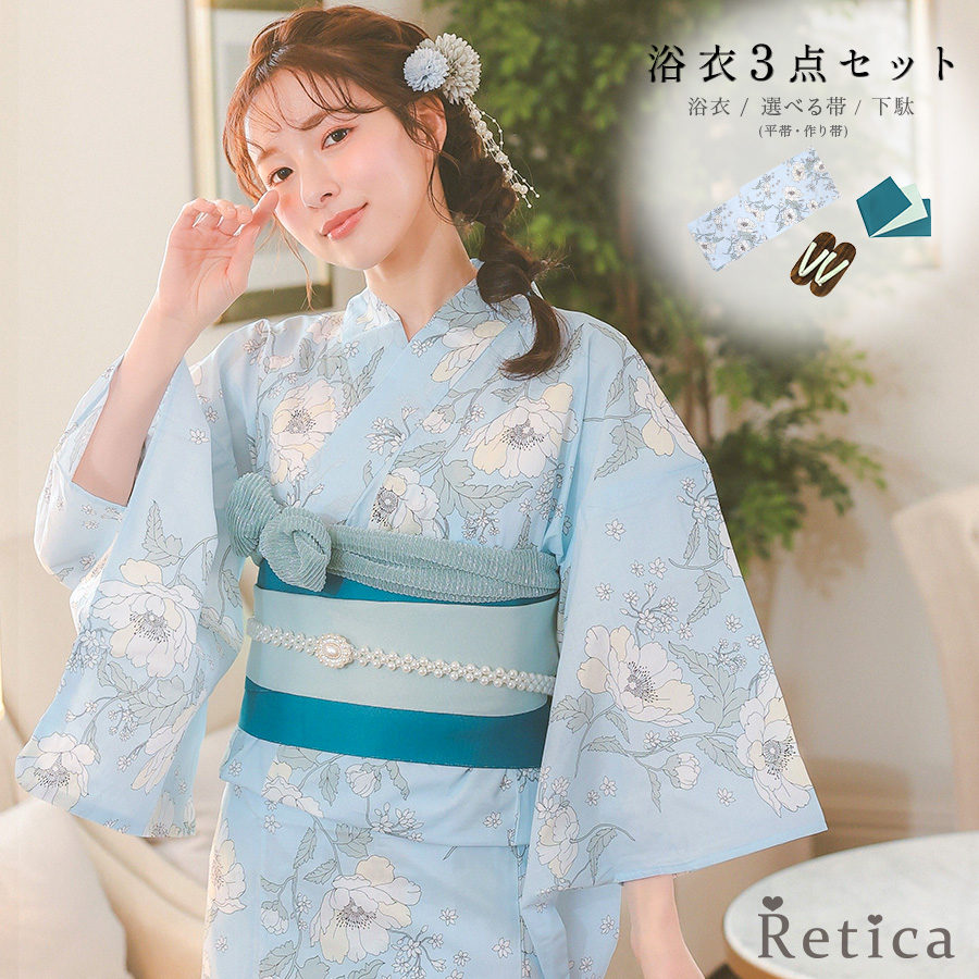レース浴衣（ファッション）（サイズ（S/M/L）：フリーサイズ