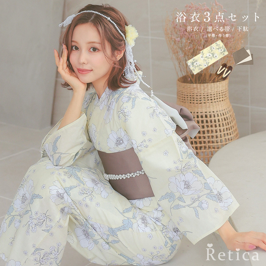 浴衣＆作り帯＆下駄3点セット　ゆかた　美品　新品未使用品 浴衣＆作り帯＆下駄3点セット ゆかた 美品 新品未使用品