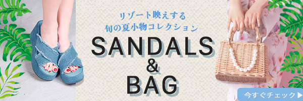 パーティードレス