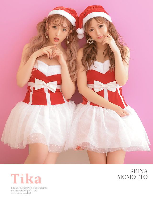 キャバドレス　サンタコス Tika サンタコス サンタ衣装 レディース キャバ サンタ コスプレ