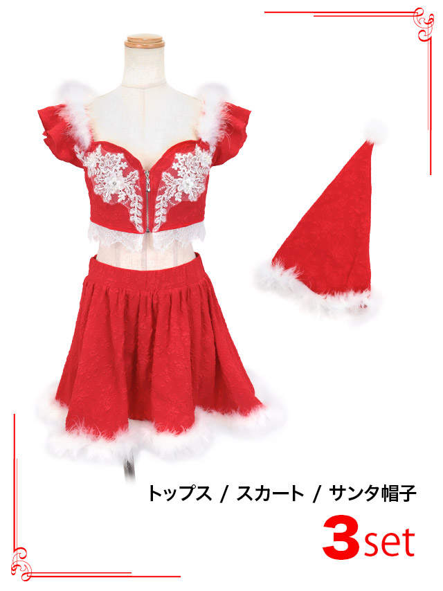 Tika サンタコス 赤 Tika サンタコスプレ 安い サンタコス サンタ衣装 レディース