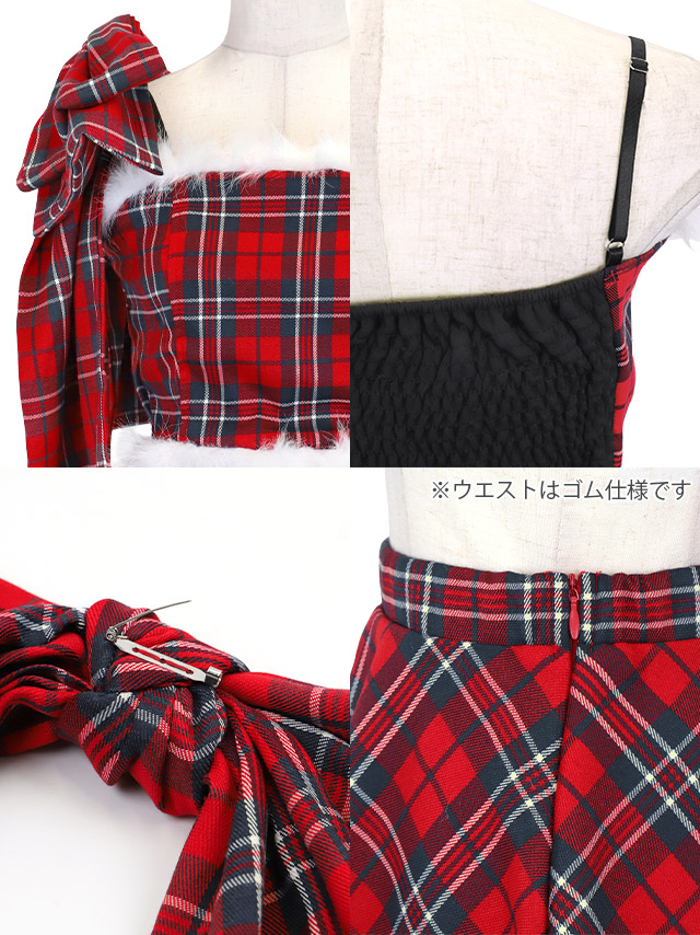 サンタ サンタコス サンタコスプレ サンタ衣装