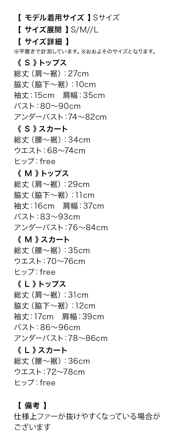 サンタ サンタコス サンタコスプレ サンタ2021 衣装
