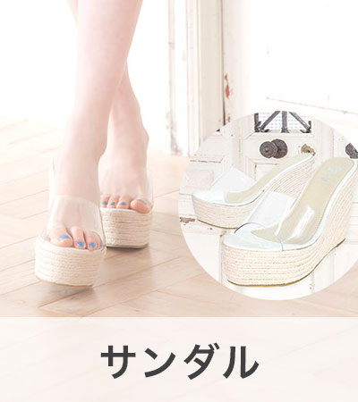 お値下げ❕CELINE ビキニ お花ビジュー付き レディース