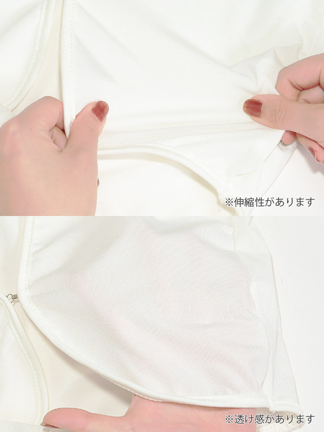 tika ティカ キャバドレス 可愛い