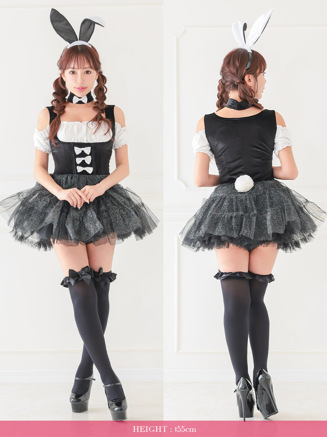 myMinette（マイミネット） ハロウィン コスプレ 衣装 レディース 仮装