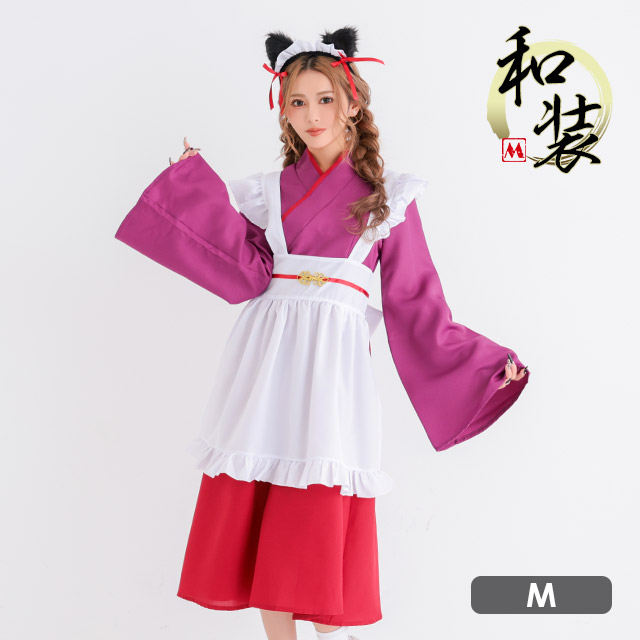 ハロウィン コスプレ 衣装 レディース 仮装 可愛い 猫 コスプレ メイド服 和風 袖あり 体型カバー ロング丈 アニマル ガーリー 3点セット コンカフェ_1