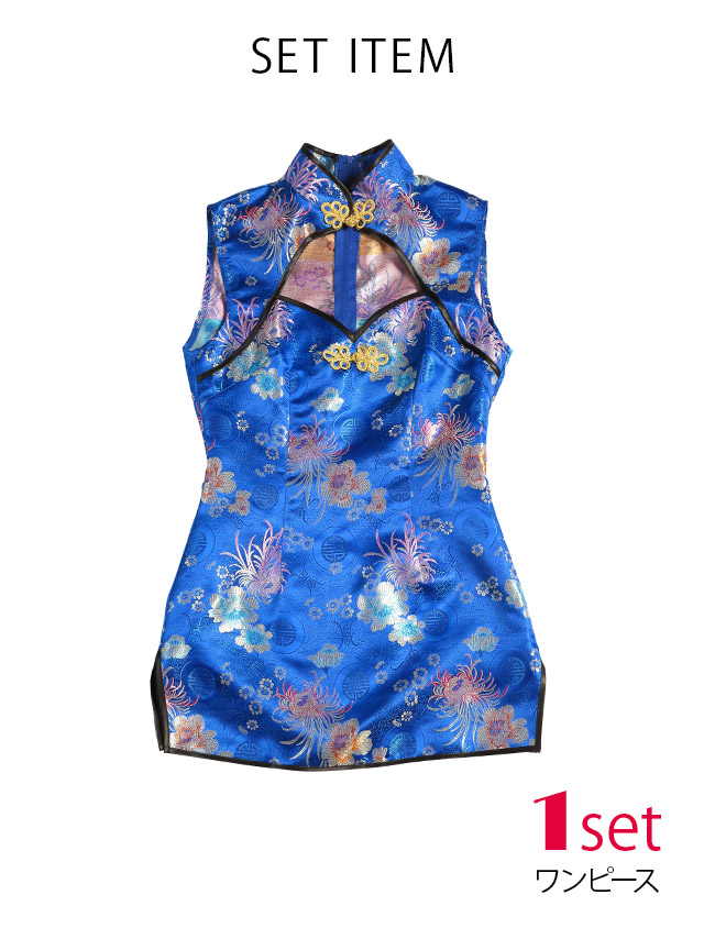 ちびスト AWARD衣装 7人セット 予約受付中】 WEST.ちびスト 服 衣装 コスチューム 重 w651