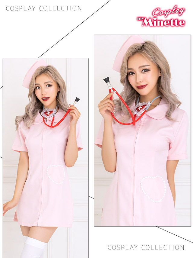 コスプレ衣装　ナース　まとめ売り8着　6月末まで！ Amazon.co.jp: [JUNDOMECY] ナース服 ハロウィン コスプレ