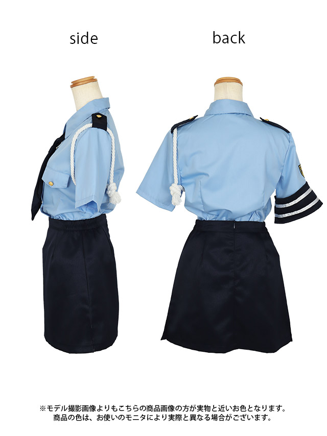 myMinette ポリス コスプレ 大きいサイズ 安い 警官コスプレ