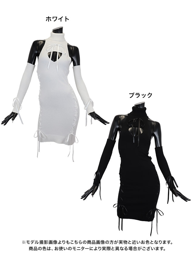 Tika コスプレ 衣装 アニマル ふわふわ セクシー 男ウケ