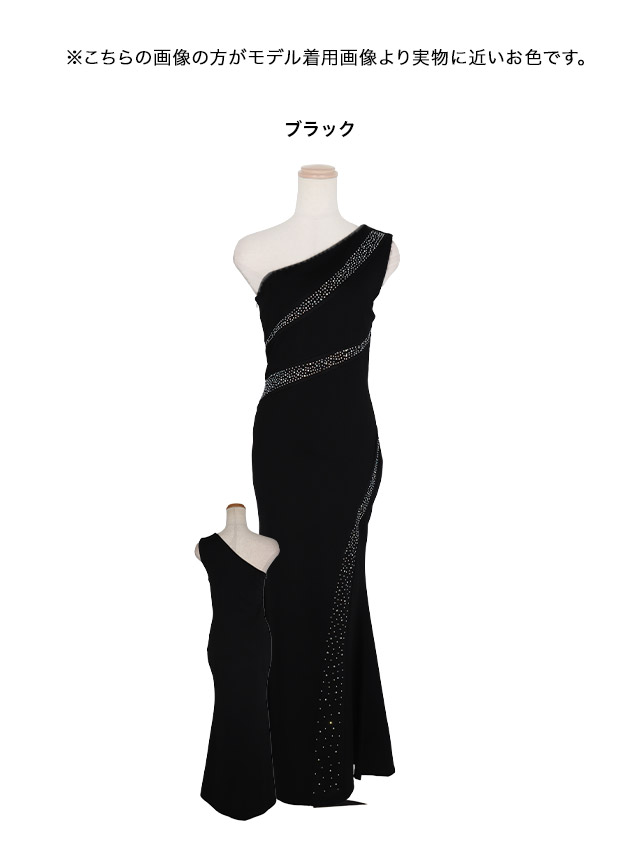 minette ミネット  キャバドレス 可愛い