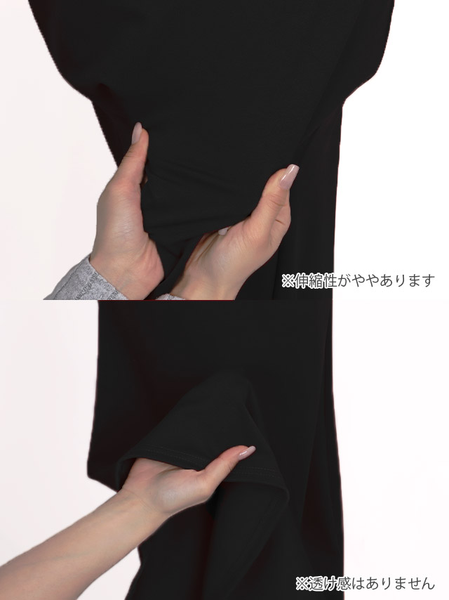 minette ミネット キャバドレス 可愛い