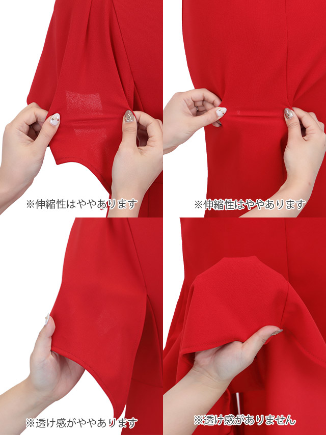 minette ミネット キャバドレス 可愛い