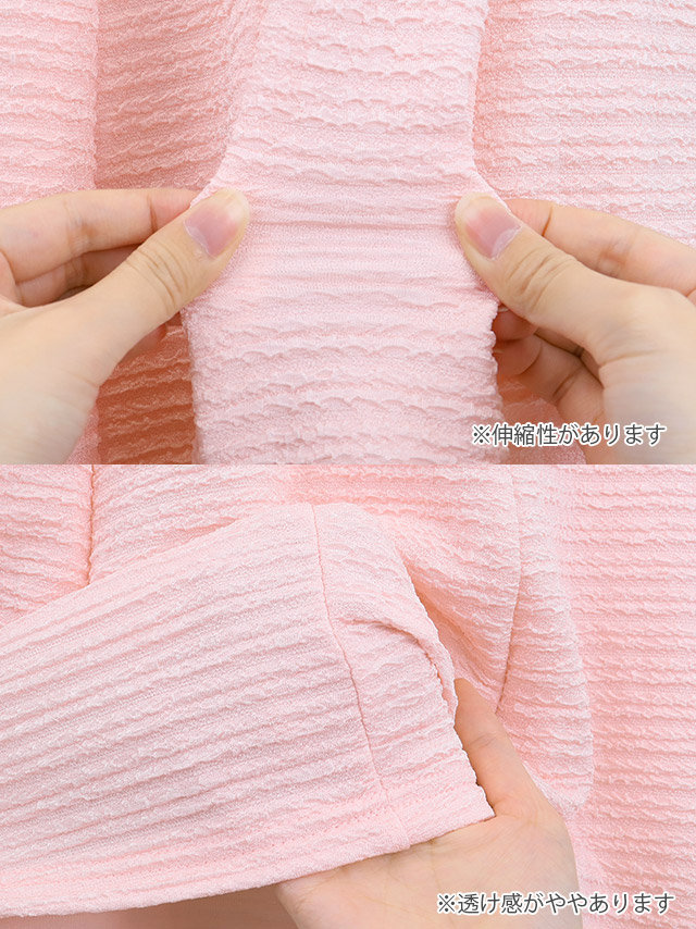 tika ティカ キャバドレス 可愛い