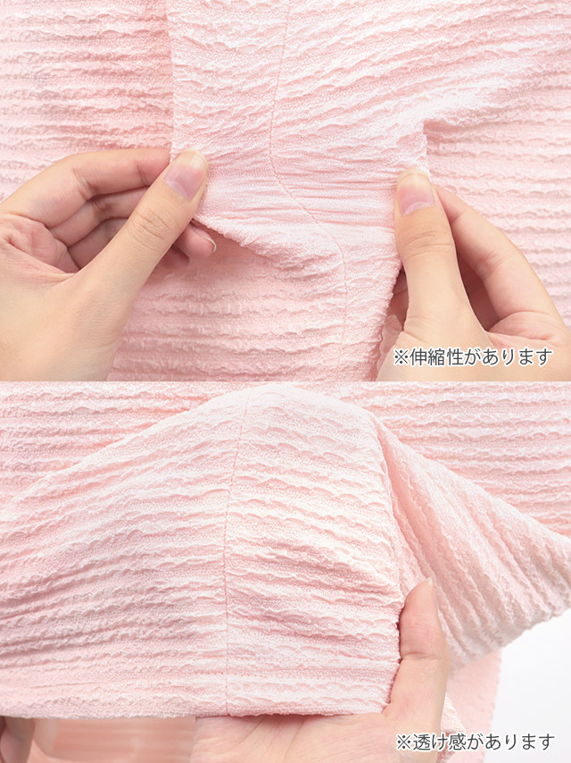 tika ティカ キャバドレス 可愛い