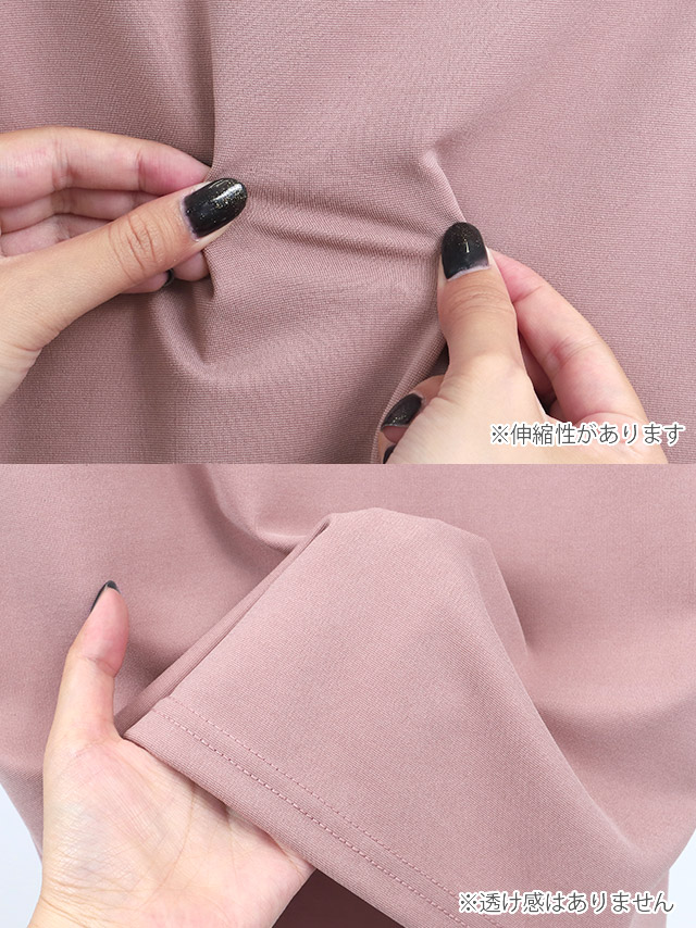 tika ティカ キャバドレス 可愛い